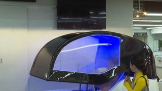 VIDEO Japonia lansează prima mașină de spălat oameni