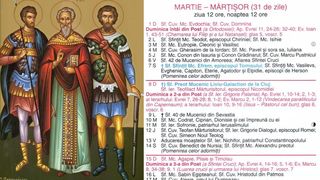 Sărbătoare 3 martie 2026