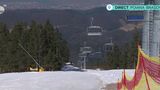 VIDEO Prețuri mai mici la Poiana Brașov pentru iubitorii sporturilor de iarnă