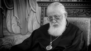 Patriarhul Ilia al II-lea, biserica georgia 