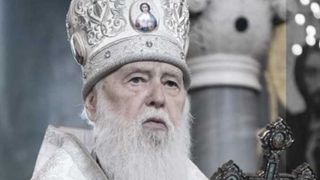 Fostul patriarh al Bisericii Ortodoxe Ucrainene a murit la 97 de ani. Volodimir Zelenski: &bdquo;O mare pierdere. Fără curajul patriarhului Filaret nu ar fi existat multe dintre realizările Ucrainei&rdquo;