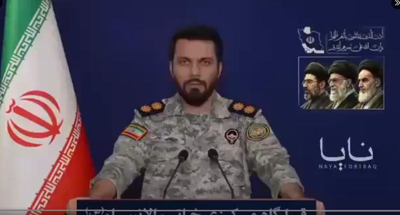 Purtătorul de cuvânt al Gărzilor Revoluționare din Iran