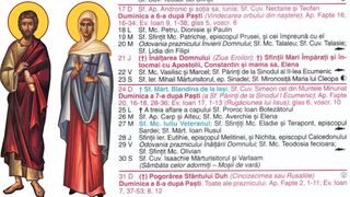 Sf&acirc;ntul Apostol Andronic și soția sa
