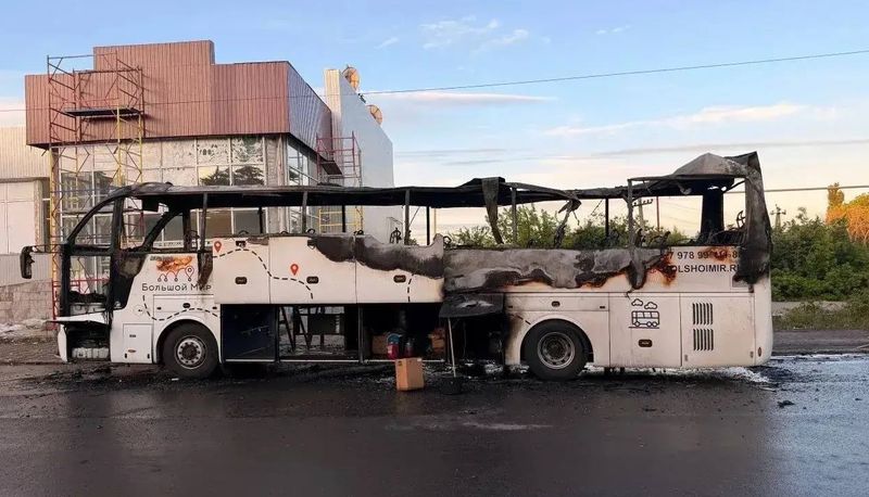 Un autobuz a fost lovit de o dronă