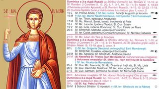 Sf&acirc;ntul Mucenic Iulian din Tars