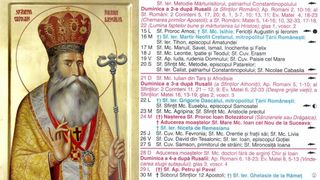 Sf&acirc;ntul Ierarh Grigorie Dascălul