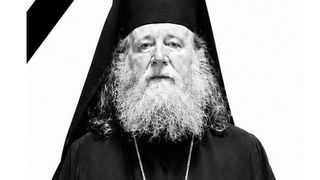 A murit părintele Sofronie Perța, fost stareț la Mănăstirea Dragomirești din Maramureș