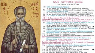 Ce sărbătoare este &icirc;n Calendarul ortodox pe 5 iulie 2026?