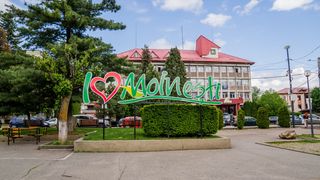 S&acirc;mbătă, de la ora 14:45, la &rdquo;ROventura&rdquo;, Moinești, o veritabilă destinație de vacanță