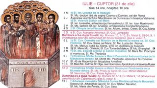 Sfinții 45 de Mucenici din Nicopolea Armeniei