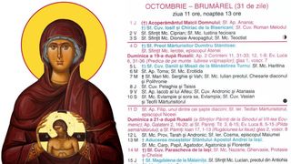 Este sărbătoare mare &icirc;n Calendarul ortodox pe 14 octombrie 2026! Tradiții de Sf. Parascheva