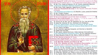 Sf&acirc;ntul Mucenic Luchian