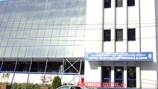 Milioane de euro cheltuiti pentru un centru SPA, intr-un oras care nu are apa si canalizare!