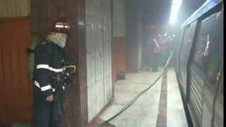 O noua alerta la metrou, in aceasta dimineata. Un tren a luat foc din mers la Timpuri Noi. Calatorii au fost evacuati