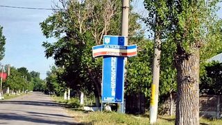 Cat mai costa o proprietate in comuna cea mai saraca din Romania! Cu banii ceruti pe case mari, cu gradini si livezi, nu ai putea sa-ti achizitionezi nici macar o garsoniera confort trei in Ferentari