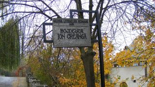 Bojdeuca lui Ion Creanga din Iasi este lasata in paragina! Casa se poate darama in orice moment si se inunda la fiecare ploaie