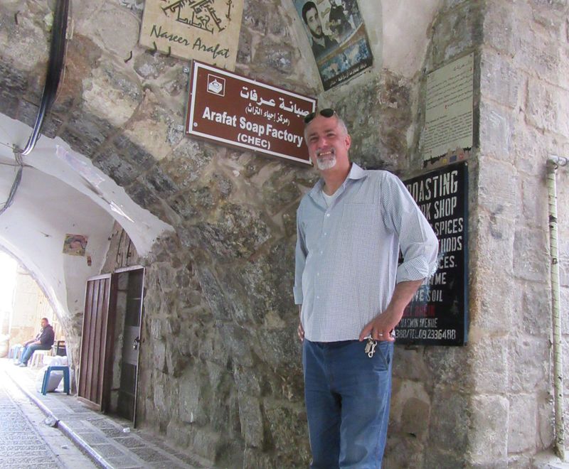 Varul lui Raed Arafat se ocupa acum de afacerile familiei (foto: crji.org)