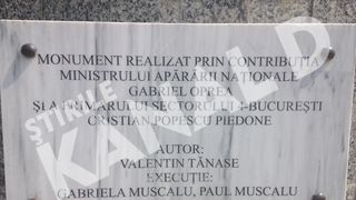 Aceasta este placuta dedicata sponsorilor si artistilor