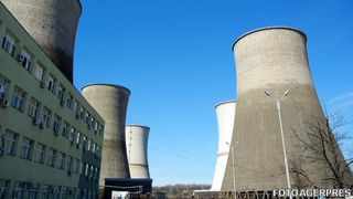 Pierderi de 138 de milioane de lei la Complexul Energetic Oltenia