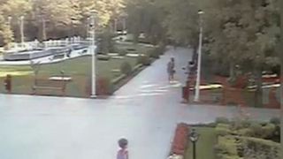 Ionut a pierit intr-o zona de langa parc