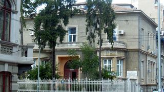 Ministerul Sanatatii sesizeaza Parchetul pentru posibile fapte penale la Institutul "Ana Aslan"