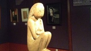 Cumintenia Pamantului a fost in 2016 cea mai disputata opera de arta! Unde se afla ea acum