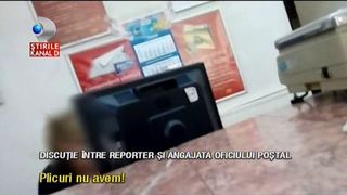 Situatie ireala in Romania. Posta nu are plicuri, Administratia Fiscala face copii xerox la firme private. Statul pompeaza bani in buzunarele privatilor si pune cetatenii pe drumuri
