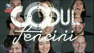 Tot ce trebuie sa stii despre ce faci de Valentine's Day! Chiar daca esti singur sau intr-o relatie, astea sunt cele mai bune sfaturi pentru a petrece aceasta zi