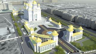 Catdrala Mantuirii Neamului, un proiect megaloman