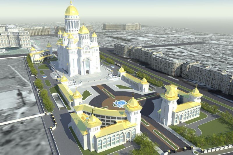 Catdrala Mantuirii Neamului, un proiect megaloman