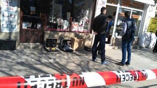 Jaf armat la un magazin de bijuterii din centrul Bucurestiului