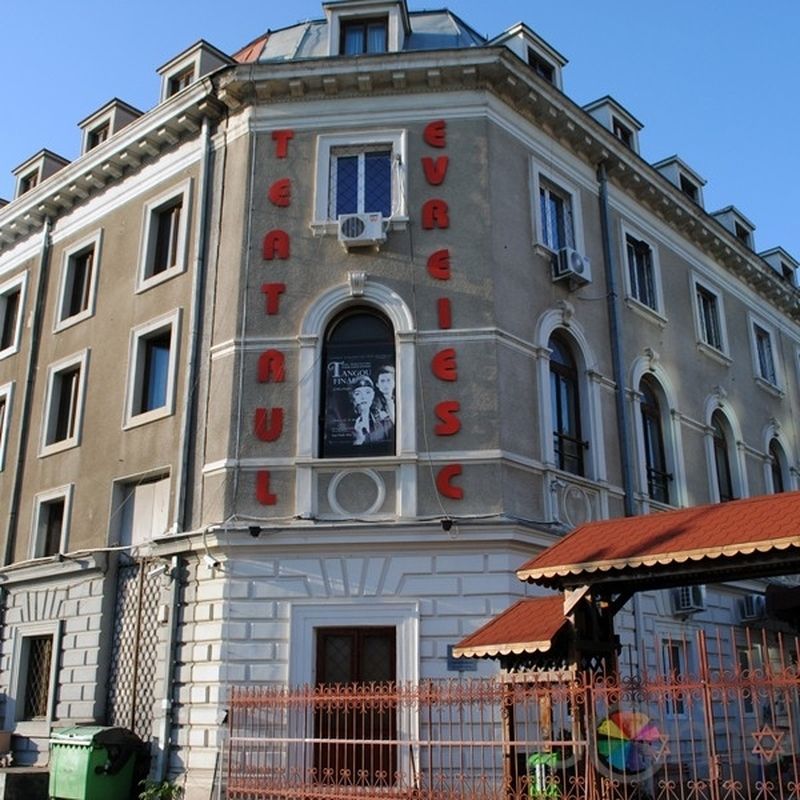 Teatrul Evreiesc a fost renovat in mandatul de manager al Maiei Morgenstern