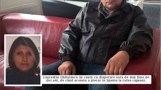 A plecat in Spania, la cules capsune, si nu s-a mai intors. O tanara din Vaslui este cautat de doi ani de familie