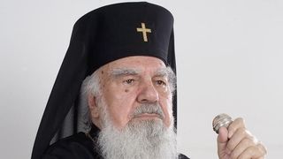 Mitropolitul Bartolomeu Anania