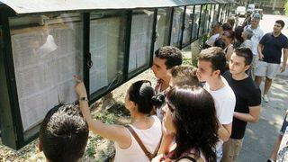 Rezultate finale la BAC 2017 - S-au afisat rezultatele dupa depunerea contestatiilor