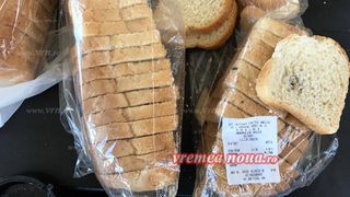Paine cu mucegai si gandaci, intr-un magazin din Vaslui