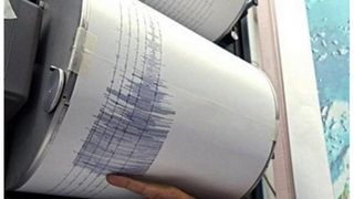 Cutremur in Vrancea noaptea trecuta. L-ai simtit?