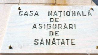 CNAS va reduce birocratia pentru romanii care se trateaza in strainatate