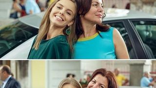 Asa mama, asa fiica. Anca Surdu alaturi de mama ei