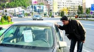 A pus la vanzare un obiect pe un site de anunturi pentru care cere 4.000 de euro. Bucuresteanul este cautat de politisti pentru ca este pericol urias