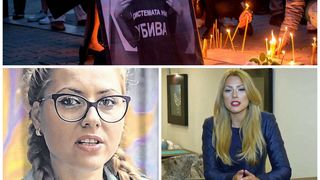 Devastator! Asasinul jurnalistei bulgare violate şi ucise la Ruse ar fi un rom&acirc;n. Suspectul ar fi fost prins de autorităţile bulgare!