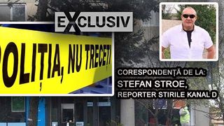 Judeţul Giurgiu, terorizat de tâlhari! Tot mai multe jafuri au avut loc în ultimele zile, ultimul având loc aseară, la o bancă