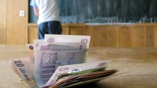 Acuzatii GRAVE: Guvernul a taiat bani din investitiile din sanatate si educatie pentru a plati salarii. Bugetul a fost mincinos
