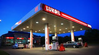 SOC pe piata rafinariilor. Lukoil se gandeste sa se retraga din Europa