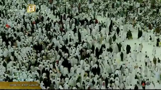 Imagini spectaculoase surprinse la Mecca. Aproape un milion şi jumătate de musulmani au venit la cel mai mare pelerinaj din lume