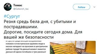 Atac sangeros in Rusia! Mai multe persoane au fost injunghiate in plina strada