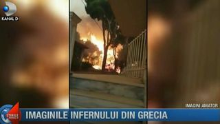 Au aparut imagini apocaliptice cu momentul izbucnirii incendiului in Grecia! In doar 3 minute, flacarile au cuprins o casa