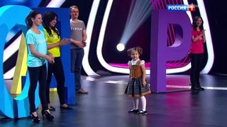 Are doar patru ani, dar asta nu o impiedica sa vorbeasca fluent sapte limbi straine. O fetita a impresionat juriul unui concurs de talente