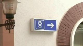 Indicatorul misterios din gara din Vaslui! Ce reprezinta acest semn care ii pune la grea incercare pe trecatori