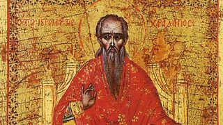 Crestinii praznuiesc un mare sfant pe 10 februarie! Rugaciunile catre acesta au puterea de a-i vindeca pe bolnavi!